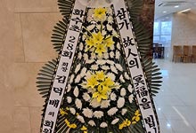 flores para funeral 114