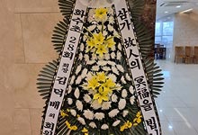 flores para funeral 114